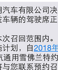 �ҵĳ���Ҫ���ٻأ����ѣ�����ģ�