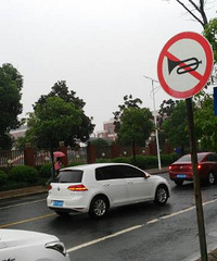 ��ʦ���Ϻ�У����һ��· ��������·��?��