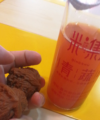 �ڼ�·�¿��˼ұƸ�ܸߵĵ� ��ζʳ�ķ��񶼸�����