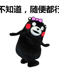 ˳�糵���˸���� 20��Ǯ��������Ҫ����30��