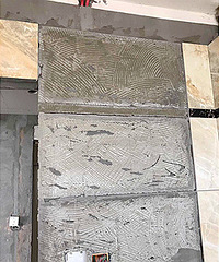 ��ש����һ����Ϳ