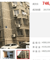 ͩ��ķ��������ɽ���ֻҪ5000+