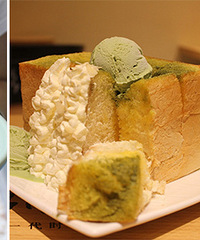 ������ʳ�ǹ��쿪ҵ HOLDס��Ŀ�ˮ