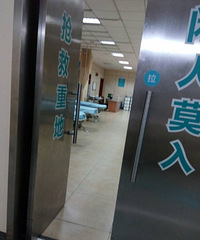 ͻ����һ30����������ԡ�ҷ���Ů�� ��׷��3¥���£�