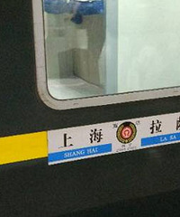 ���������������������Ƥ��ȥ������