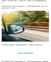 ����������ź�������������λ�� ��Ȼ�����׳����飡