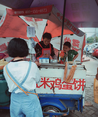 [��ʳ]������������˽�����ʮ�� ��ó���