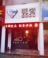 【假期美食】+“受苦”一点都不苦