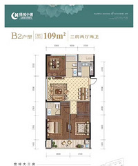 �̳��ⷿ����Σ�����˵������ڮ��