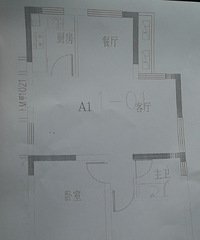 89���Ļ��� ��Ұ�æ��һ�� ׼��������