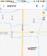 �߼ܶ���Խѧ��������ʲôӰ����