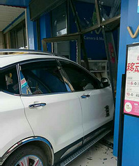 ����һŮ˾������ֱ���ֻ������������Ŷ�ײ���ˡ�����