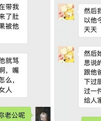 �»鲻�þͱ����ű��¹� �Ϲ�������..