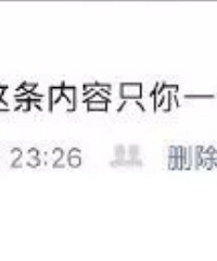 ����Ȧ������ֻ����ɼ��ĸ�� ���������ǻ���ʲô��Ӧ