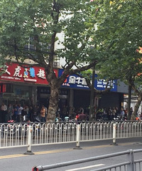 ���£�һ�����Ļ���Ѽ�Ķ��������� ë���������ϰ��ף�