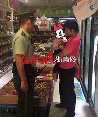 ���̿��㳡��ȴ��4����Ů���� ��������﷢������