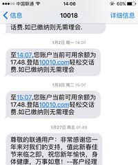 ����û���ľ�ʣ���� ȥ�˾˼ҳԷ���û������ŮƱ����