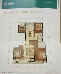 �̳�128��138�ĸ����ͺã�