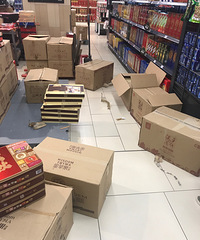 ��������±�զ�죿����ĳ���ж���ʼ���ʣ�µ��±���