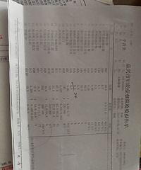 ������к