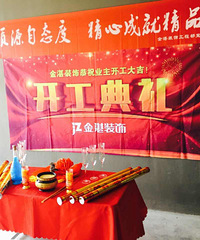 [װ��]ԣ¡��130ƽ������ʽ��� ���8.5W