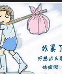 ����˽�����ڼ��ֵ���ķ�ֵ���6��� ���������ȴ��������