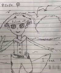 ����4��ĳ���������һ�15����ʧС�� �˶�������