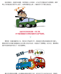 �����ڼ���Ĵ����ȥ�Ƽ� ���������Է�