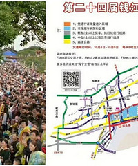 ���������ˣ������۳�ָ�Ͽ����