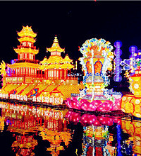 �������ں���Ƥ��ǵƻ�