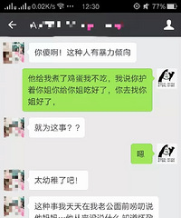 �������Ӳ���ұ� ����Ϊ������������ӣ����ź��Ӷ���