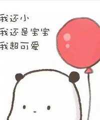 ������û�б��߻����