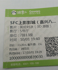 ��������ҡ��а������岿��Ӱ ���ڲ��ϳԳԺȺȡ�������