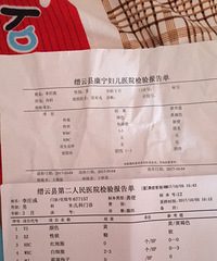 �����µı��� һ�����˶�ʮ�� ����ֻҪ���̾��� ��������