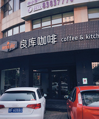 [��ʳ]������óԵ����� �˶ൽûλ��ҲҪȥ