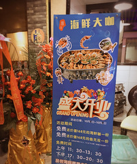 [��ʳ]������ȥ�˸����ʵ� �Ż�48Ԫ��