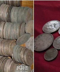 ��ֵ�󲻴����ղص���Ԫ���кü����ˣ�