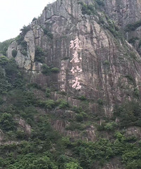 ������ͬʱ�������� ��������˯һ����������Ȼ...