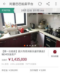 �ܸо����������������Ļ�ͼ۳ɽ�