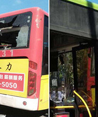 ������׷β �ұ�ײ����ͷ������