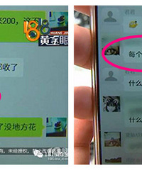 װ�ް༶ÿ���ҳ���600 ���Ծ���Ⱥ����