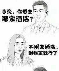 �����˰ѳ�ͣ���Ϲ���λ�� �������� ����·...