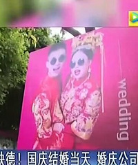 "太过分!国庆长假结婚当天,婚庆公司竟然失联了…"