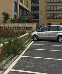 ��ţ������ͣ��λ������Ȼ����ͣ��