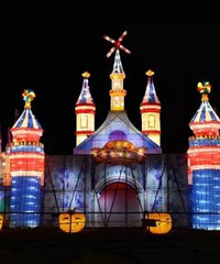 �����ѻḣ���ա�������ɴ����Ŀ��ŵƻ� 50����Ʊ�����~