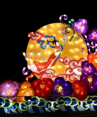 �����ѻḣ���ա�������ɴ����Ŀ��ŵƻ� 50����Ʊ�����~