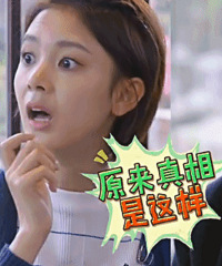 �ܺ��Ӱѿں�Ϳ������ֽ�ϣ���װ��Ѫ�㣡�������˿�Ц����