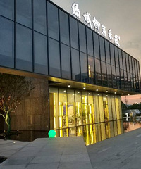 ���콻���̳ǵ��ϳ�� �ɹ�����һλ��������