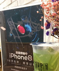 [��ʳ]�۲�ζ������ ��ȹ��𣿣�