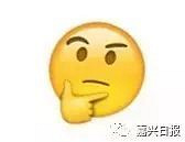 "你家有糖尿病、高血压病人吗?门诊报销比例要提高了"